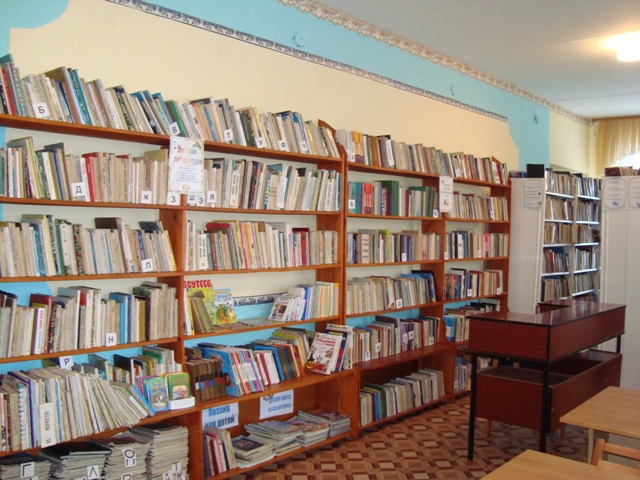 Малопесчанская сельская библиотека